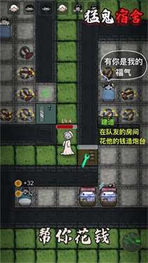 躺平发育开朗的网友版图1