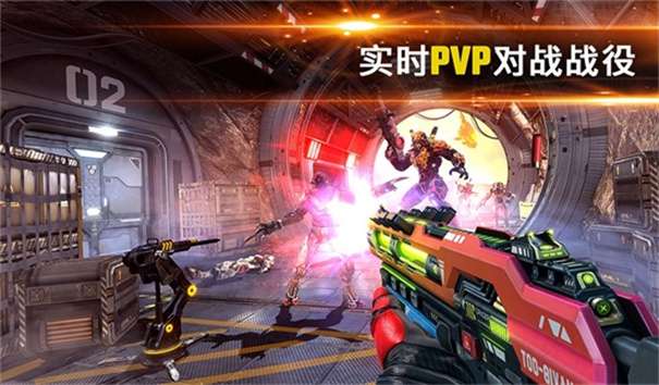 暗影之枪传奇中文版图2