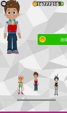幼崽地铁跑酷图1