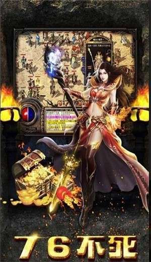 复古超变图1