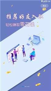 直聘宝图2