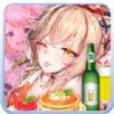 甜蜜餐厅红包版