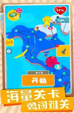 射击高手小队图2
