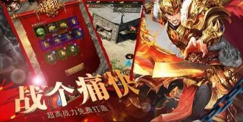 凌天众游网官网