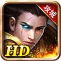 新传奇互通打金版