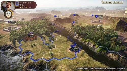 三国志14移植版图1