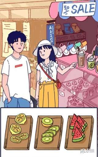 summer游戏图3