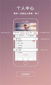 high唱图3