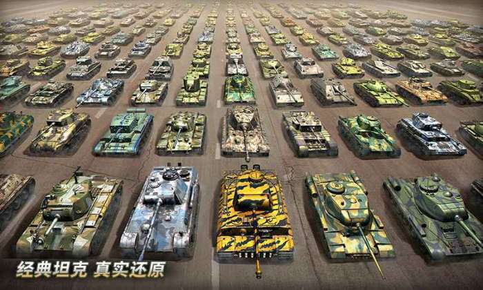 炮火掠夺领红包图1