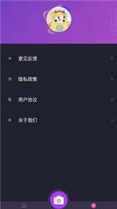 抠图换脸秀图1