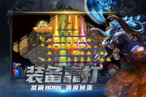 铁血攻沙红包福利版图2