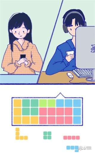 summer游戏图2