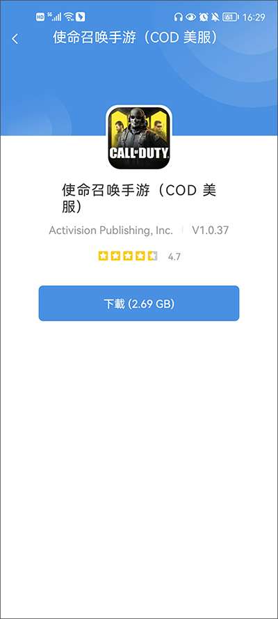 gamestoday（国际服）图1