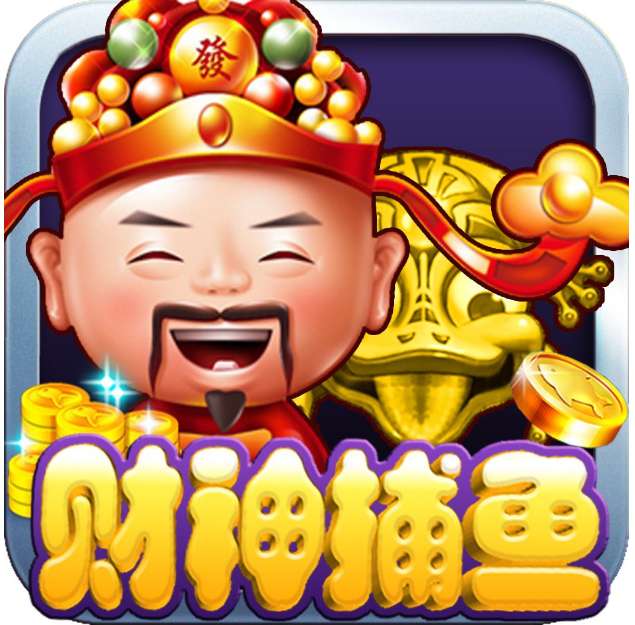 Jdb财神捕鱼红包1000倍