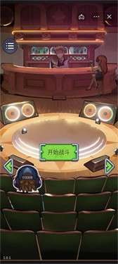 社畜三国图2