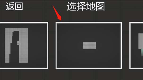 甜瓜游乐场国际版图2