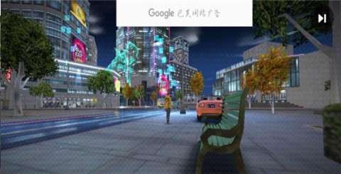 去开车4图1