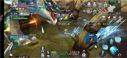 御剑决之剑气除魔图2