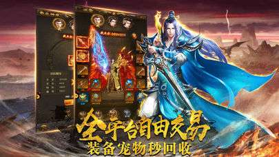 无限恐怖传奇版本图3