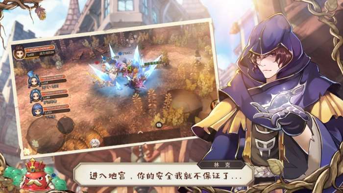 忍者战神图3