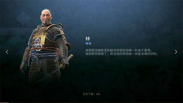 暗影格斗竟技场最新全人物版图2