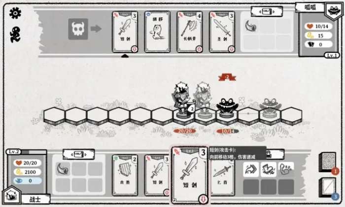 能量冲击EnergyShock图2