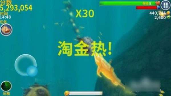 饥饿鲨进化内置菜单2023版图3