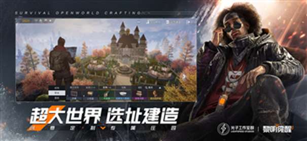 樱花高校校园少女图2