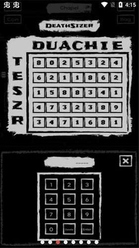 冥河图2