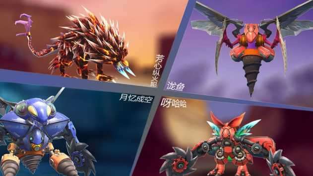 怪物工程师无限钻石图2