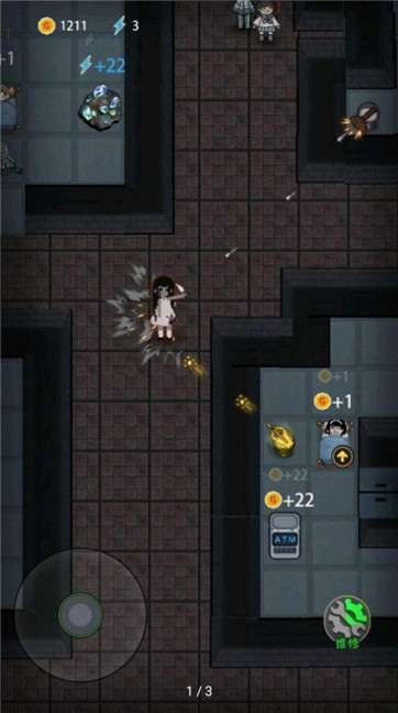 猛鬼别敲门图1