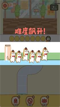 干饭第一名图1