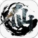 道友来修仙