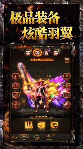 凌风无限刀传奇无限刀图1