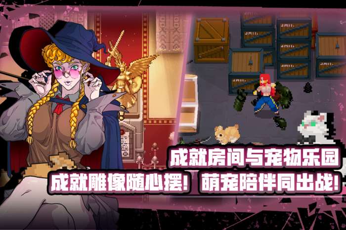 战魂铭人破解版2022最新版图3