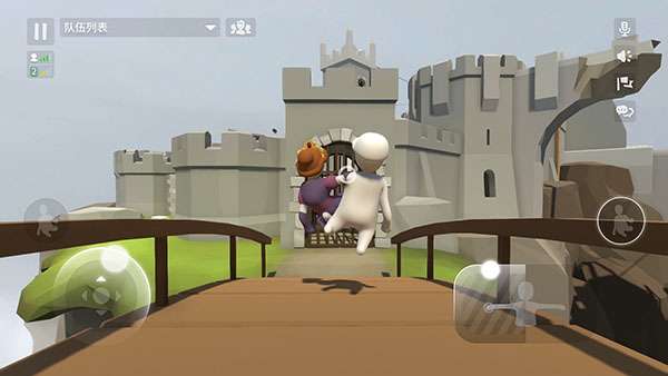 人类一败涂地(正版)免费下载（Human: Fall Flat）图1