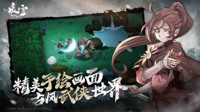 暖雪手游测试服图3