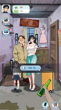 我的荣耀新生图3
