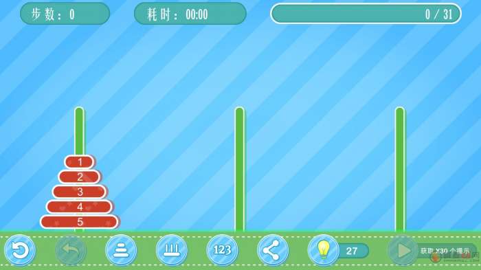 极简汉诺塔图1