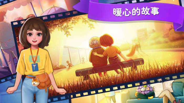 楼下的早餐店无限金币版图5
