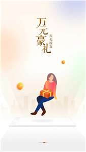 痘博士图3