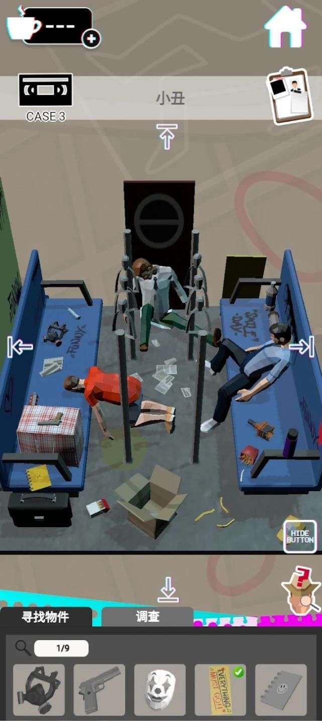 死亡现场图1