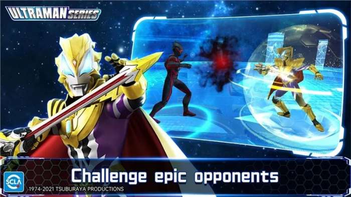 奥特曼英雄传说破解版（Ultraman Legend of Heroes）图1