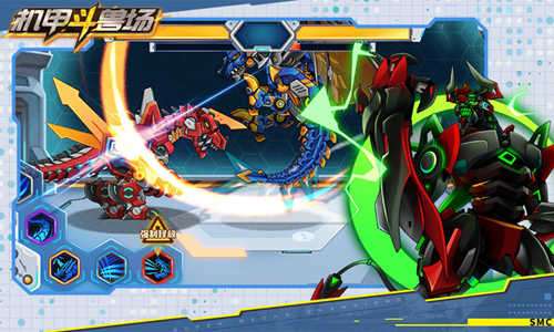 机甲斗兽场1.0.34免广告图1