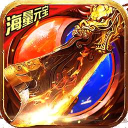 手机139魔域私服发布网