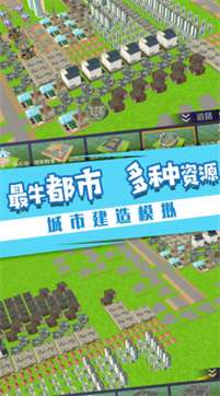 消失地平线图1