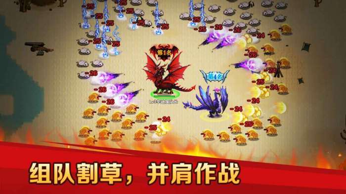 地下城与魔兽图3
