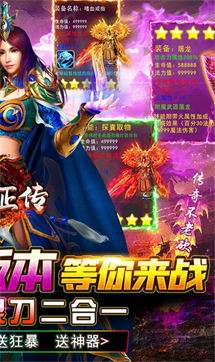 沉默迷失单职业图3