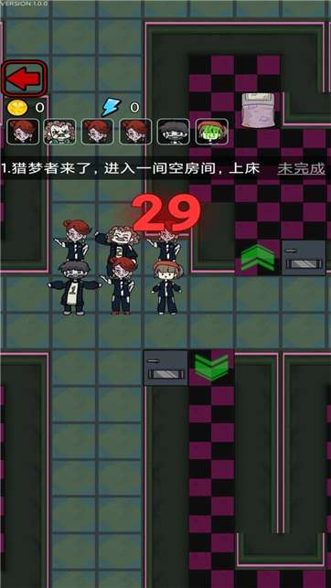 恐怖人偶来袭图2