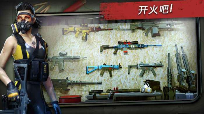 命悬一日中文版图4